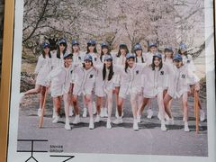 -SNH48星梦剧院