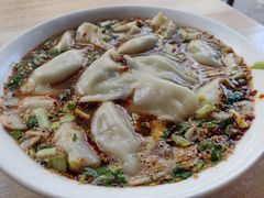 -尤素福东举院饺子馆