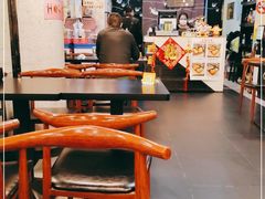 大堂-井上家(大兴街店)