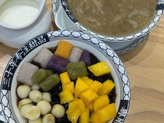 -彬媽糖水(侨鑫国际店)