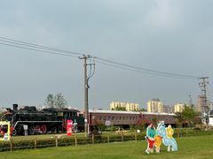 -菊园百果园