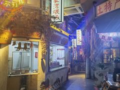 -刘妈小集市(黄陂广场店)