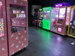 -星悦蓝海欢乐园(石路天虹店)