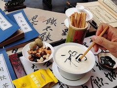 -隐溪茶馆(南京西路店)