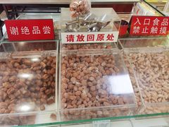 -生活林(河北路店)