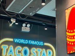 -TACO STAR 塔可星(下沙宝龙店)