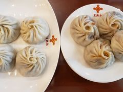 -王興記(中山路店)