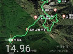 -三清山风景名胜区