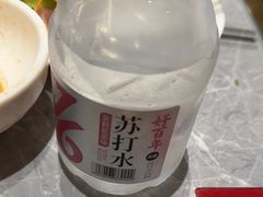 -樱煦和牛寿喜烧(如皋吾悦广场店)