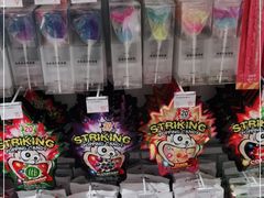 -KKV(深圳宏发大仟里店)