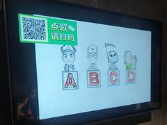 -音浪时代量贩KTV(美利广场店)