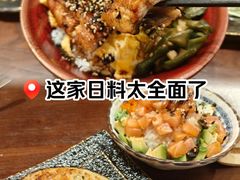 -鸟鹏烧鸟居酒屋(昌岗店)