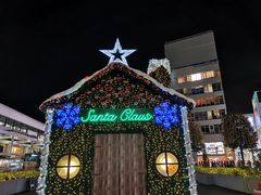 -井之头恩赐公园