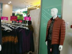 -乐海城市广场(同安店)