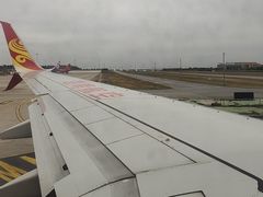 -广州白云国际机场-T1航站楼