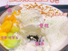 -鲜芋仙(番禺万达广场店)