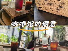 -漫笙舍Manse·咖啡·民宿