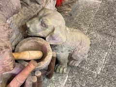 -早酒肖汉老味拌面