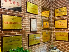-蒙亨·手把肉·蒙古包文化主题餐厅(天恒广场店)