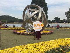 -上海月湖雕塑公园