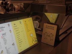 -omitofee咖啡(水泽店)