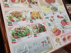 -萨莉亚意式餐厅(石鼓路店)