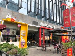 门面-麦当劳(金稻田路餐)