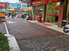 -姚氏祖传糖葱薄饼(华坞店)
