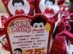 -乐山市博物馆