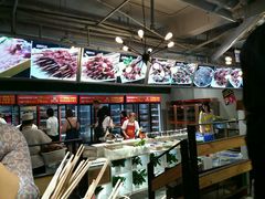 -钢管厂歆瑞源油卤串串香(春熙路太古里店)