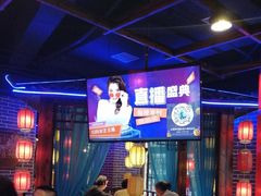 -唇辣号重庆老火锅(燕郊鑫乐汇店)
