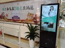 点击看大图 -新生植发·植养护一体