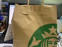 -星巴克(北辰西路店)