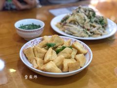 普宁特色炸豆干-正宗普宁豆干坊·洪记砂锅粥(红领巾路店)