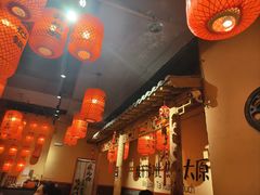 -山四砂锅(太原钟楼街店)