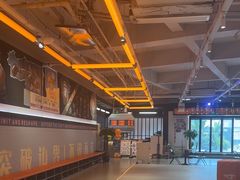 -燃无界格斗·拳击搏击体能馆(优品道店)