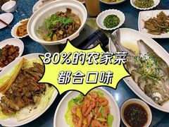 -听风阁农家私房菜茶楼(龙坞店)