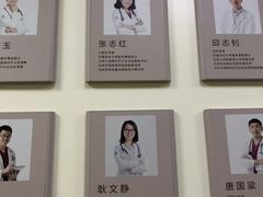 -美联众合动物医院·24h转诊中心