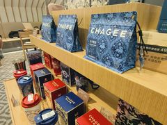 -霸王茶姬(正佳广场店)