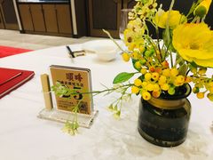 -顺峰(农展馆店)