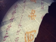 -同和居(什刹海店)