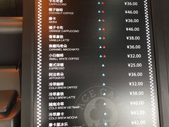 菜单-十二小节BAR·COFFEE·ACE&CLUB·火车咖啡厅(751店)