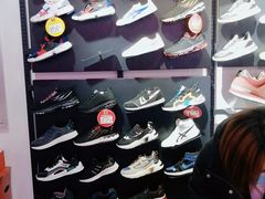 -云柏鞋业(十里堡店)