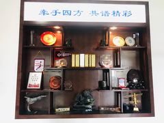 -大连市第二十四中学