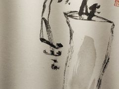 -金谷里艺术馆