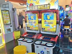 -假日小镇多奇妙乐园