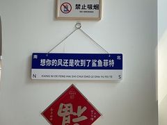 -鲨鱼菲特(金沙湖店)