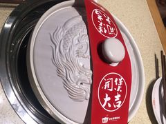-煲大王猪肚鸡·椰子鸡火锅(红谷滩万达店)