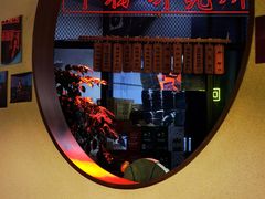 景观位-湘里乡亲甲王二老店