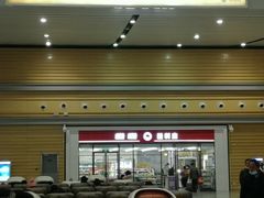 -衡阳东站